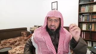 صورة شرح بلوغ المرام - الدرس (105) عماد السواعير