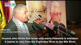 Abbas Zaki on Abraham Accords