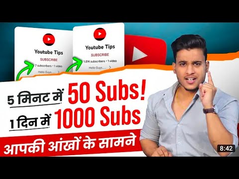 😂My First Vlog ll Viral Kaise Karen💯% Viral Trick 😀King PL 3940