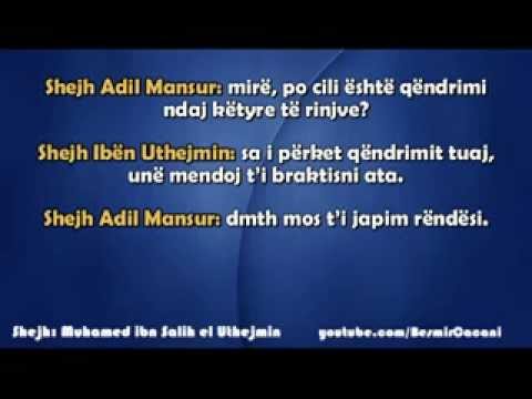 210. Shejh Ibën Uthejmin për akuzimin e shejh Albanit me irrxha
