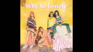 [Vietsub] To the beautiful you - Wonder Girls