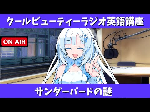 植物を寒さから守るために（それだけではありませんが）庭でアルミホイルを使うにはどうすればよいでしょうか？ 6つのヒントで答えを導き出す  庭園