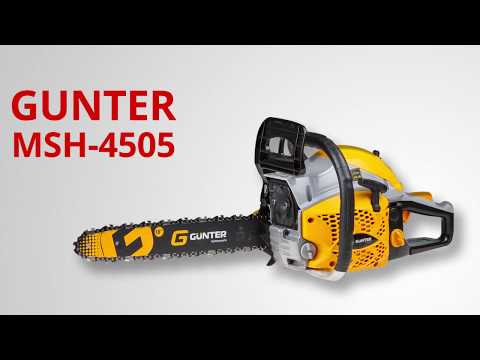 фото бензопила gunter msh-4505 шина 40 см (16''), 3/8'' lp, 1,3 мм, 57 зв. 2.20 квт, 2.95 л.с., 45 см3, в 0