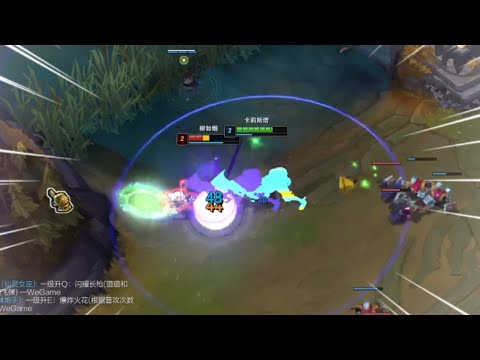 How I Solo Killed Grandmaster Qiyana As Ekko Mid | Xiao Lao Ban