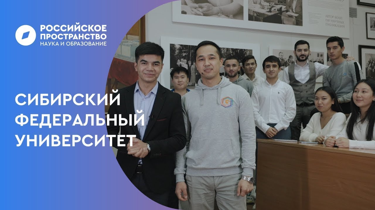 Sinh viên - Russian - 2022