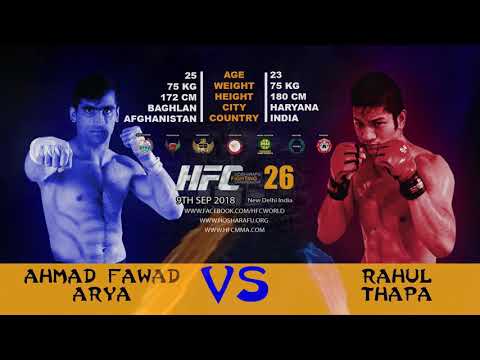 مسابقه جدید استاد فواد آریا با حریف نیپالی اش