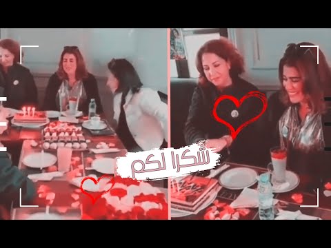 .🥀نورة الصقلي مفاجئة من مجموعة البنبناية