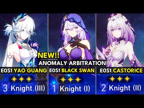 NEW Anomaly Arbitration 12 Stars | E0S1 Yao Guang x Archer, E0S1 Black Swan, E0S1 Castorice |HSR 4.0