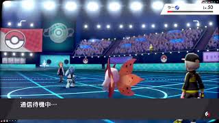 ポケモン環境下見