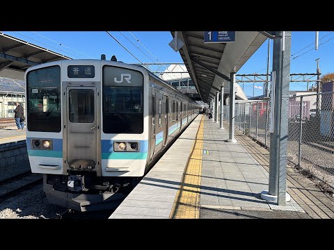 JR中央本線211系0番台長ナノN601編成 竜王駅発車