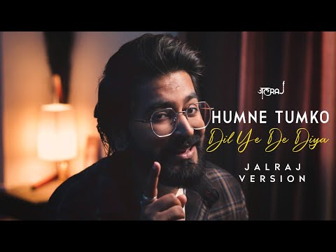 Humne Tumko Dil Ye De Diya - JalRaj | Male Version | Alka Yagnik | 90's Song ❤️