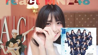 INDONESIA REACT MNL48 AITAKATTA -Gustong Makita