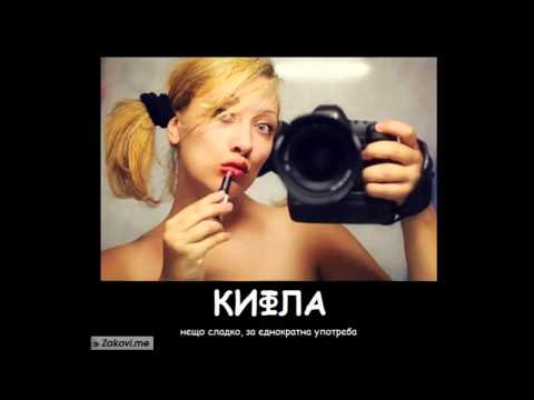 *VISANI STUDIO* KESH G - КИФЛО! *OFFICIAL AUDIO* 2014