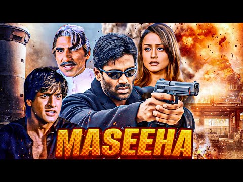 Laila Laila - Maseeha (2001) Full Movie With English Subtitle - Sunil Shetty, Namrata Shirodkar