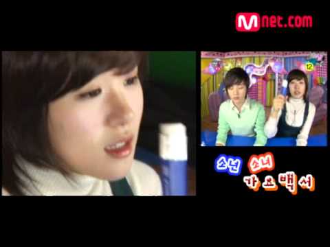 SNSD Tiffany - SSGB Behind Story Part 12