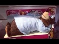 Masha Ve Koca Ayi Uyuyan Koca Ayi Oyuncak Maşa Masha And The Bear