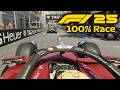 F1 25 Gameplay Monaco 100 Race Lewis Hamilton