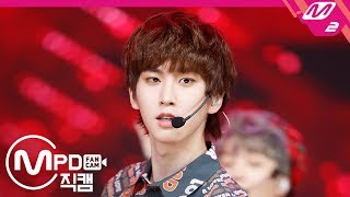 [MPD직캠] 펜타곤 신원 직캠 ‘신토불이(SHA LA LA)’ (PENTAGON SHINWON FanCam) | @MCOUNTDOWN_2019.4.4