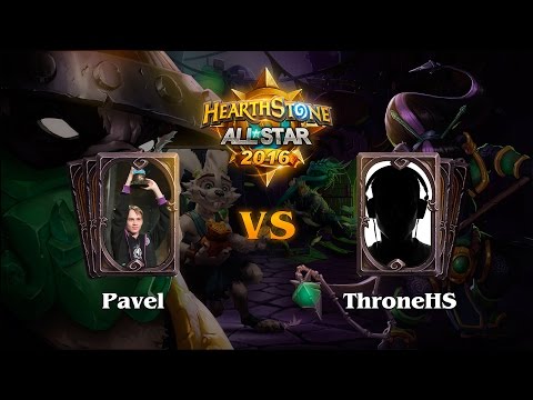 [RU] Pavel vs ThroneHS, Hearthstone ALLSTAR 2016