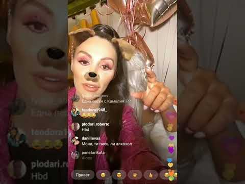 Андреа и Моника Валериева/ Andrea & Monika live chat