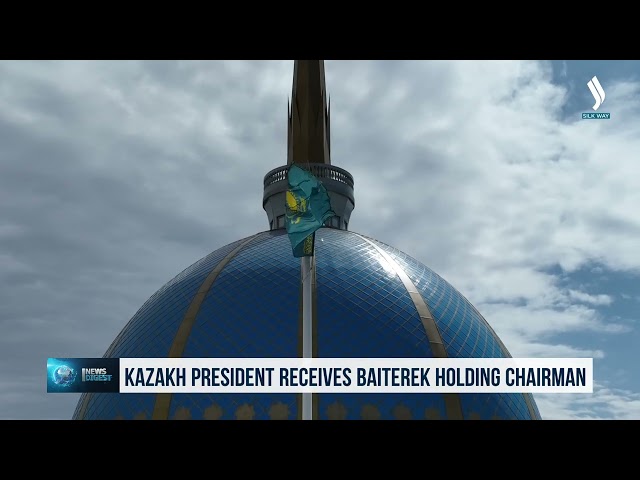 Президент «Байтерек» миллий бошқарув холдинги раҳбарини қабул қилди