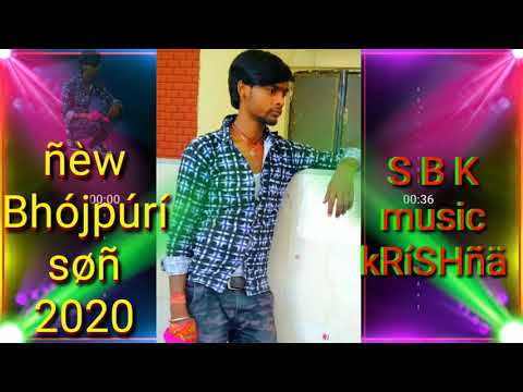 S B K music Ñëw bhøjpûrí søñg 2020 DJ Dhãmåkä DJ Jäb Dämkäy çhäy çhhørï säb säñkày çhhäy