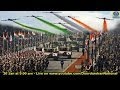 The 65th Republic Day Parade - 26th January 2014.