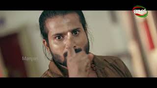 Teaser Coming soon Movie ManjariTV Odisha
