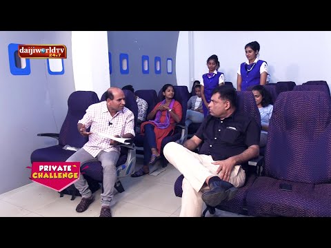 Private Challenge S2│EP-06 Bolar first time on Dubai Flight │Nandalike Vs Bolar 2.0