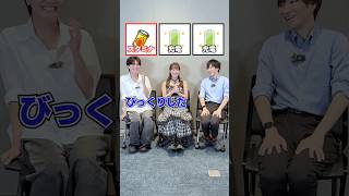 【人狼】仲間外れを当てろ #モンスト #人狼