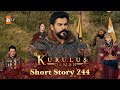 Kurulus Osman Urdu Short Story 244 I Alaeddin Sahab Ka Muqaddama