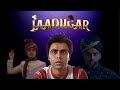 Jaadugar (2022) Movie Explained in Hindi I jaadugar movie review in hindi