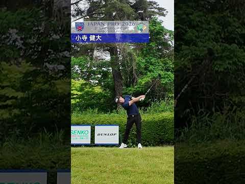 2026 第93回日本プロセンコーグループ杯 1R ティショット集②