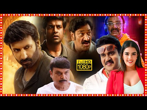 Gopichand, Kavya Thapar Telugu Action Comedy Full Length HD Movie | Tollywood Box Office |