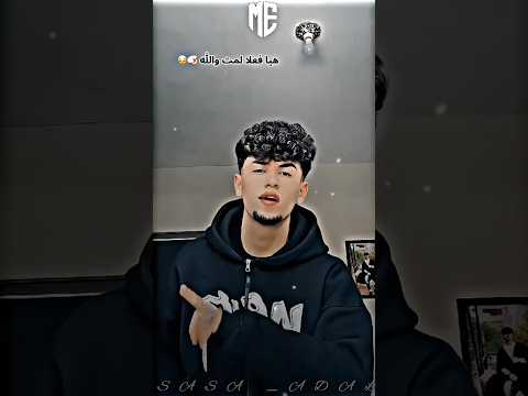 غيبنا وغاب الابداع اكسبلور تصميمي تصميم فيديوهات لايك دويتو ترند فولو تيك توك حالات واتس