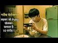 A Poor Boy Become RICH Earn 10 Millions Just Playing PUBG Free Fire Explained In Hindi