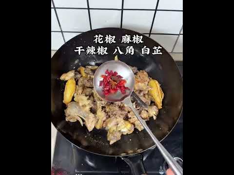 A man in Linyi who can cook is more handsome than Peng Yuyan#Linyi Fried Chicken#Stir-frie
