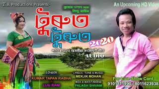 Download lagu NEW ASSAMESE SONG // TURUT TURUT ASSAMESE & PATI RABHA MIX SONG / KUMAR TAPAN RABHA & LIJU RANI mp3