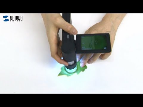 デジタル顕微鏡 LPE05BK LPE-05BK サンワサプライ｜SANWA SUPPLY 通販