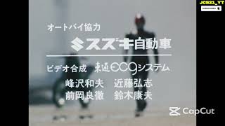 Download lagu Long long Ago, 20th Century - Norio Sakai (Kamen Rider Black) mp3 Download lagu Long long Ago, 20th Century - Norio Sakai (Kamen Rider Black) mp3