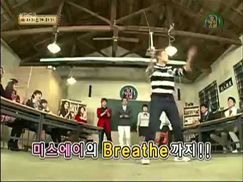 Taecyeon (2PM) dancing to ''A''(Rainbow)  ''Breathe''(Miss A) On Oh! My School