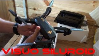 Visuo Siluroid Drone - Unboxing