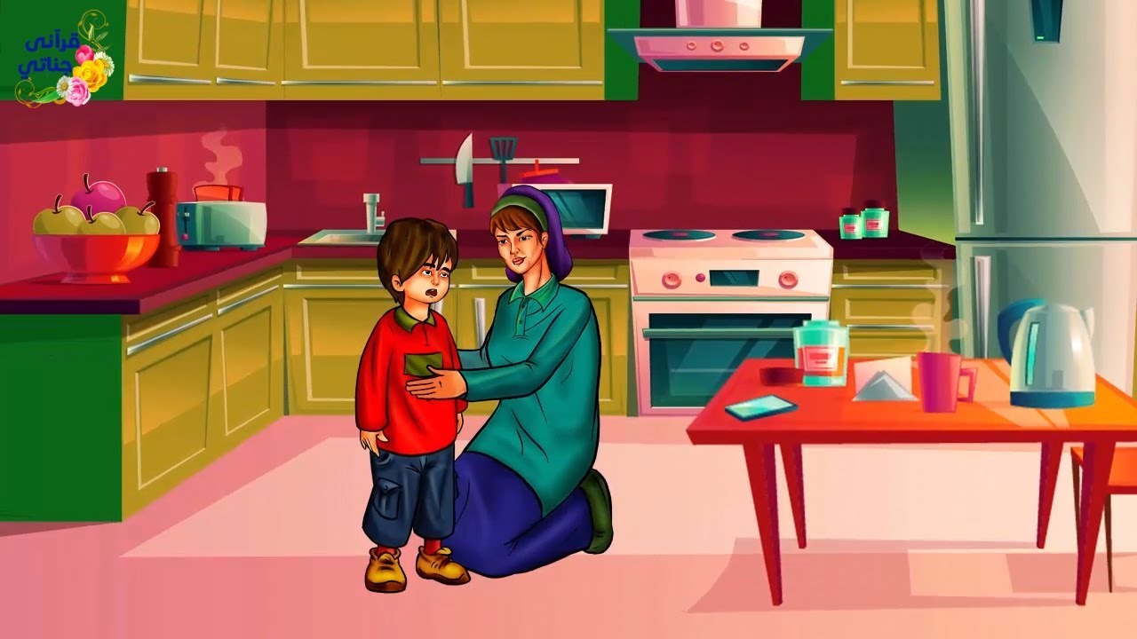 قصة رائعة!! هذا الطفل حرم من حضن أبيه و تعقدت نفسيته ثم كانت المفاجئة؟!!