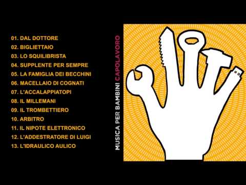 Trattamento di dieta di lyambliya Quali le targhe da vermi alla persona di uno spettro largo di attività sono