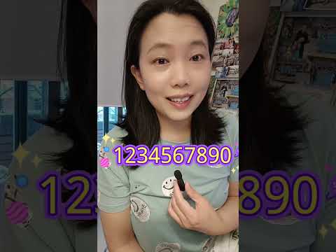 長數字的唸法 #learning #vocabulary #number#英文學習#英文數字