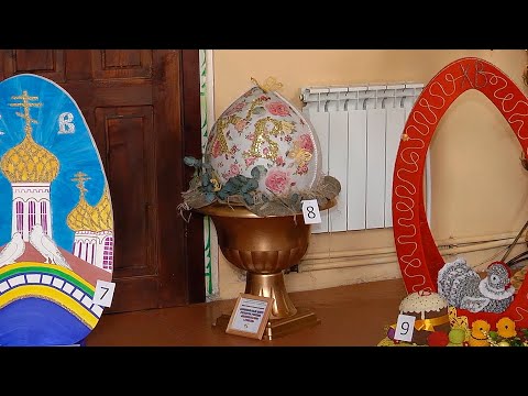 Выставка конкурсных работ "Пасхальная Писанка" проходит в Гомеле видео