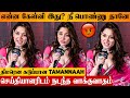SHOCKING Tamannaah Argues With Reporter Over Milky Beauty As Shiva Sakti In Odela 2 Question