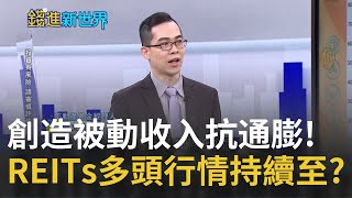 [問題] 海外基金投資請益