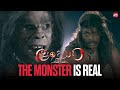 The Terrifying Forest Chase Non Stop Movie Scene Ambuli 3D Telugu Parthiban Sun NXT
