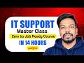 IT Support Full Course in Tamil - Detailed Timestamps & Chapters